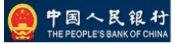中國(guó)人民銀行